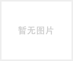 磁翻板液位计（ZY-UHZ）